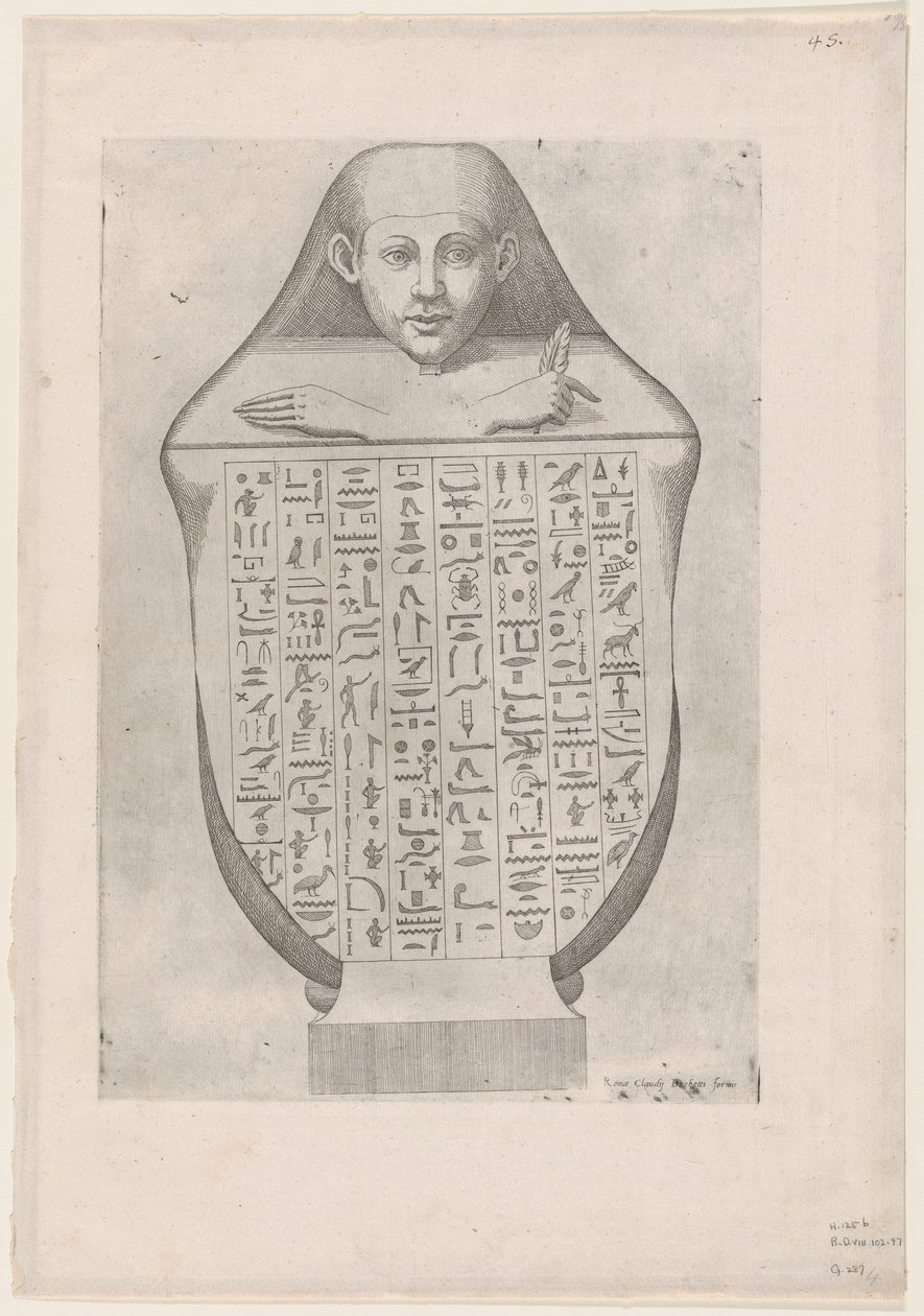 Speculum Romanae Magnificentiae: Face of an Egyptian canopic vase by Etienne Duperac