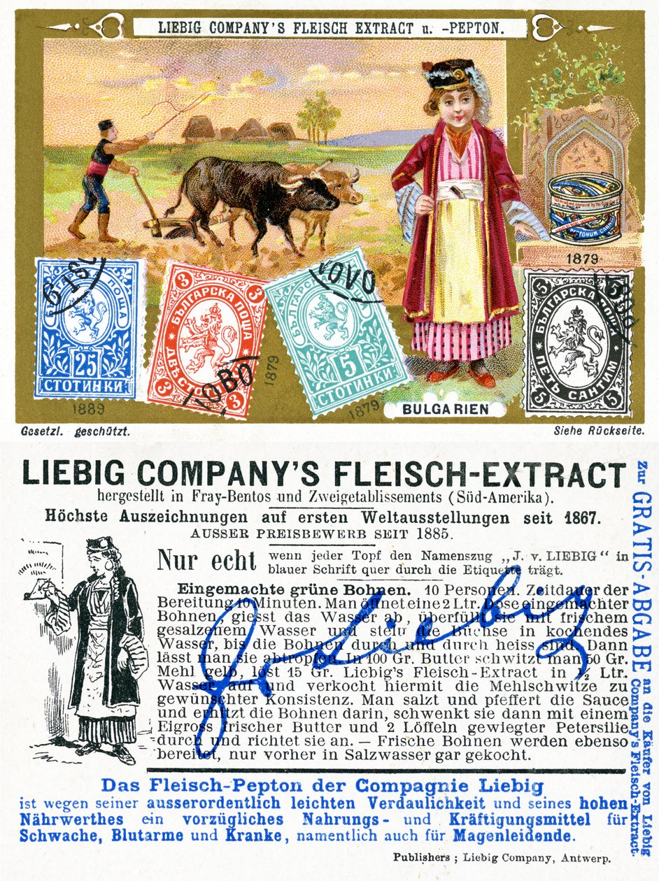 Bulgarian postage stamps, front and verso of a Liebig promotional card, 1897 by European School