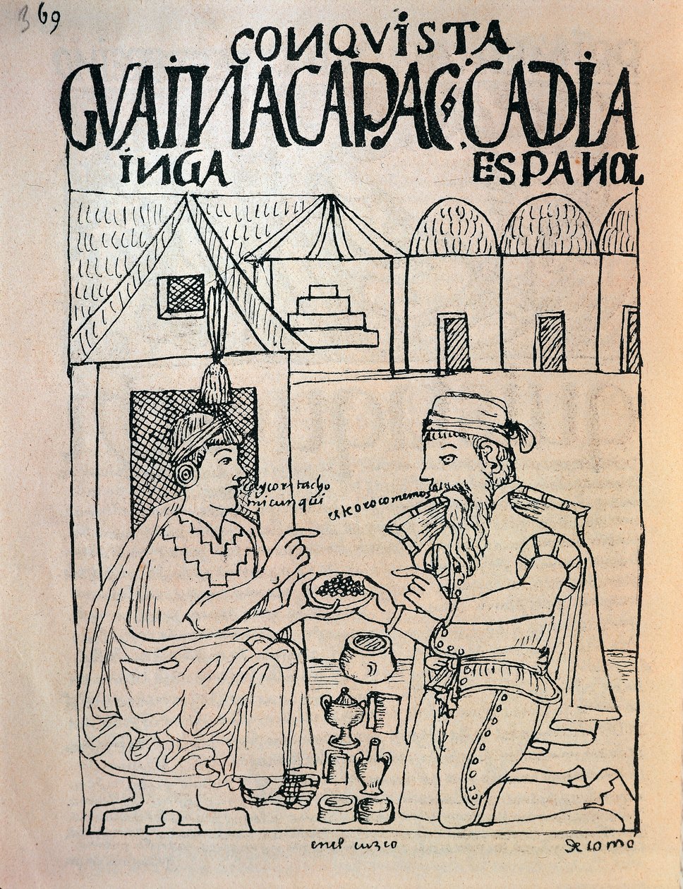 Inca from Cuzco and English conquistador receiving gifts by Felipe Huaman Poma de Ayala