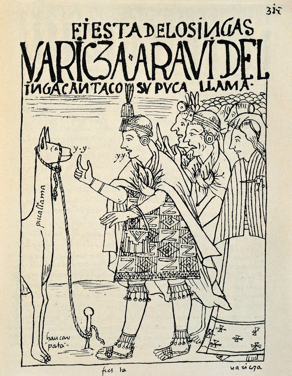 The sacrifice of a lama on the occasion of an Inca rite (Ink drawing) by Felipe Huaman Poma de Ayala