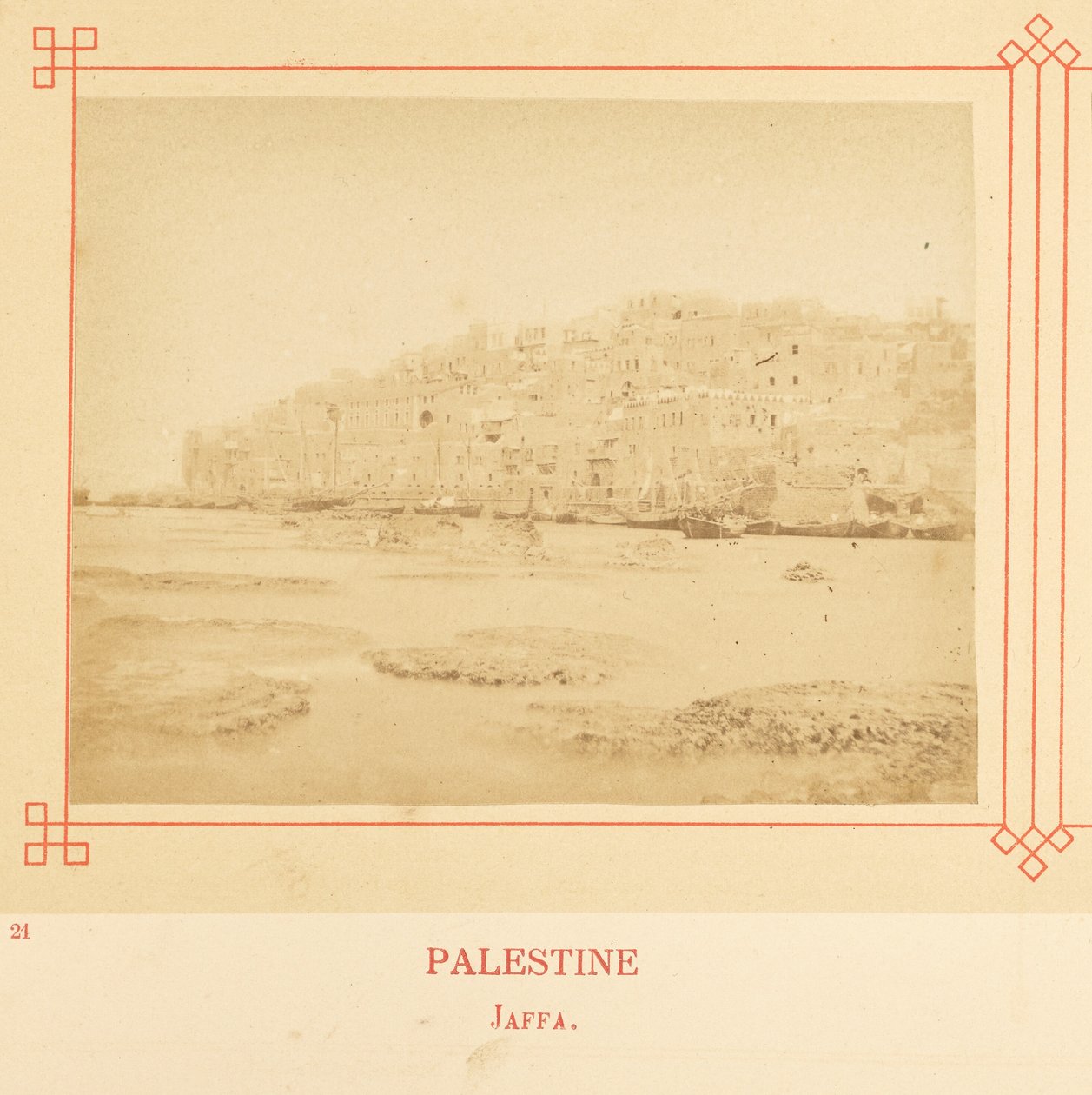 Jaffa by Félix Bonfils