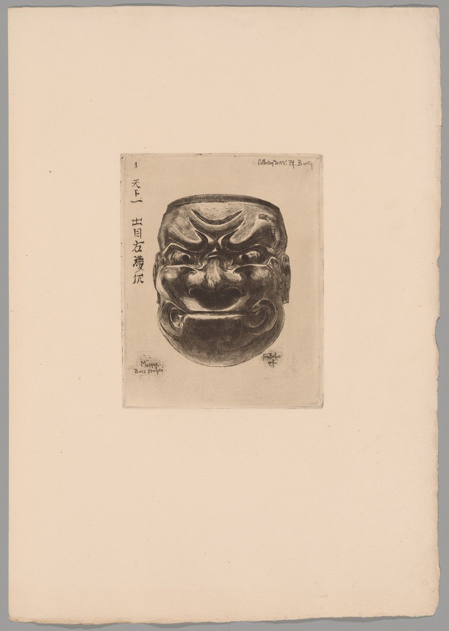 Japonisme by Felix Hilaire Buhot