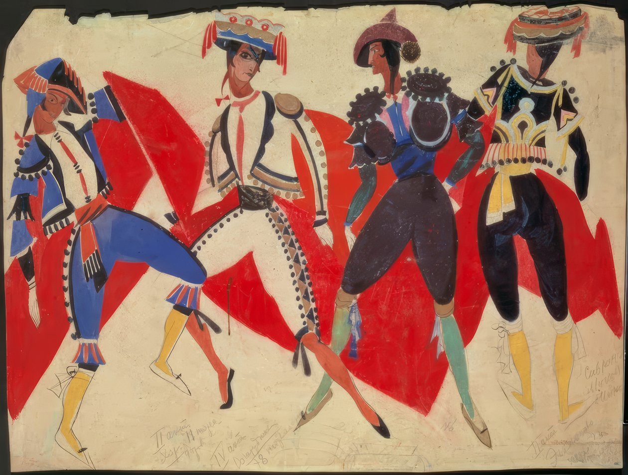 Carmen by Bizet by Fjodor Fjodorowitsch Fedorowski