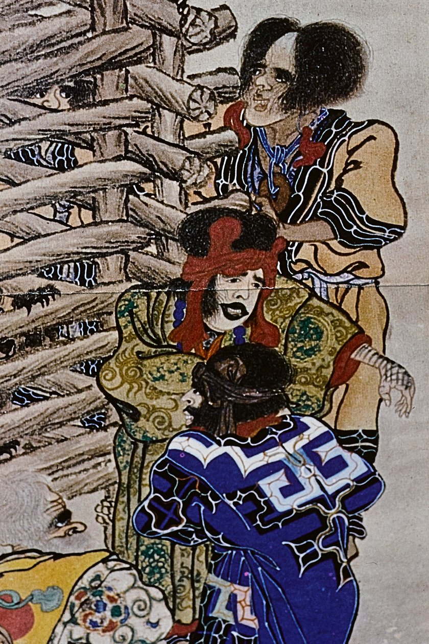 The great leaders of the eighteenth century Ainu: Itokoi and Shinichi from Akkeshi, Chosama from Uraashibetsu and Shonko from Noshappu, illustration by Fosco Maraini