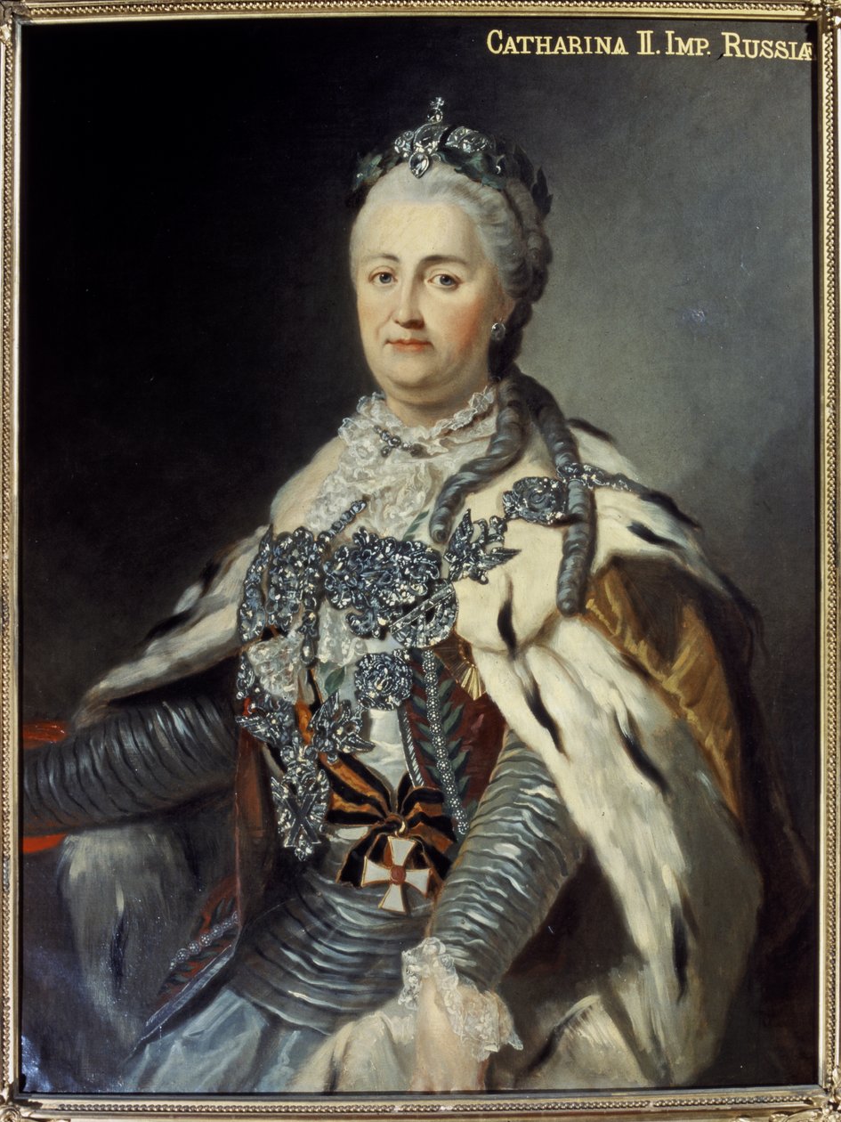 Catherine II 