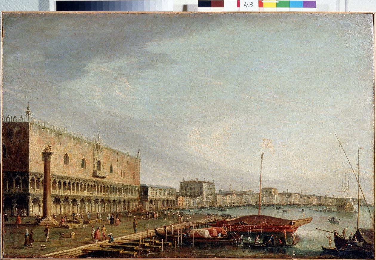 View of the St Mark