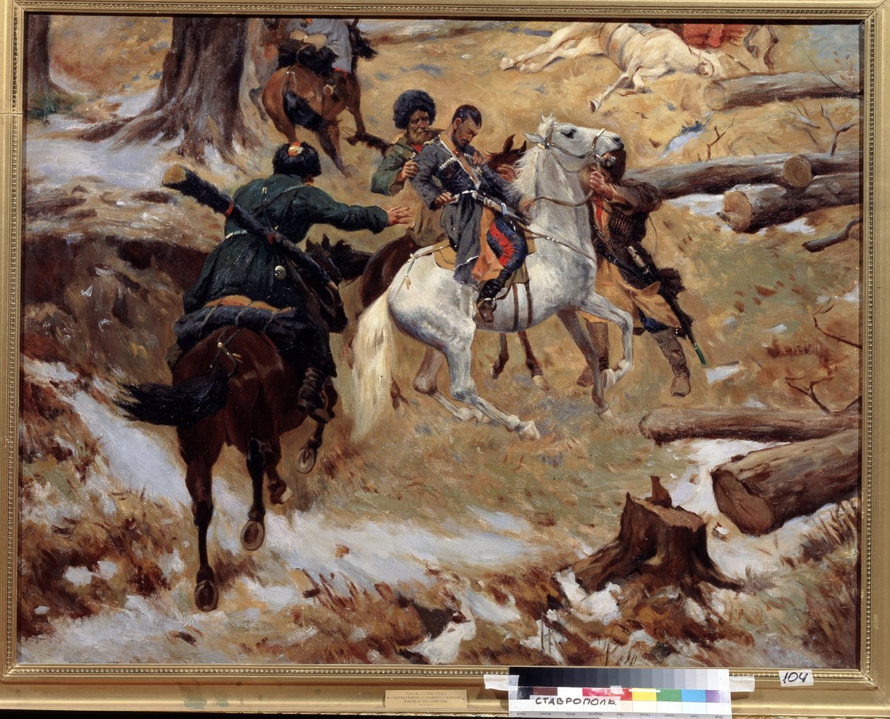Death of Major General Nikolay Sleptsov in a Fight in Chechnya by Franz Roubaud