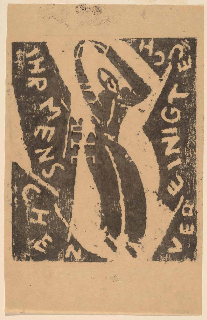 Unite, You People by Franz Wilhelm Seiwert
