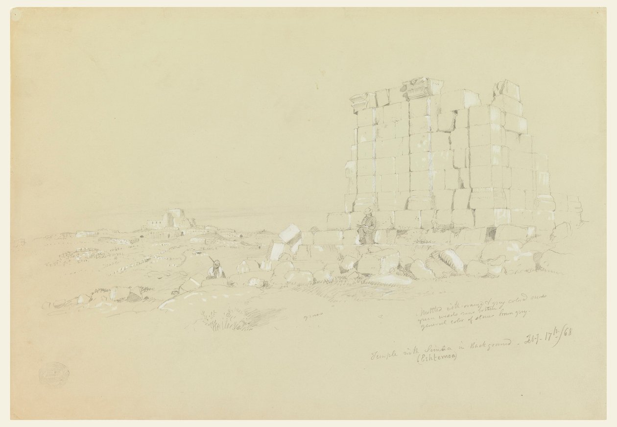 Temple with Semua [present day as-Samu] in the Distance, February 17, 1868 by Frederic Edwin Church