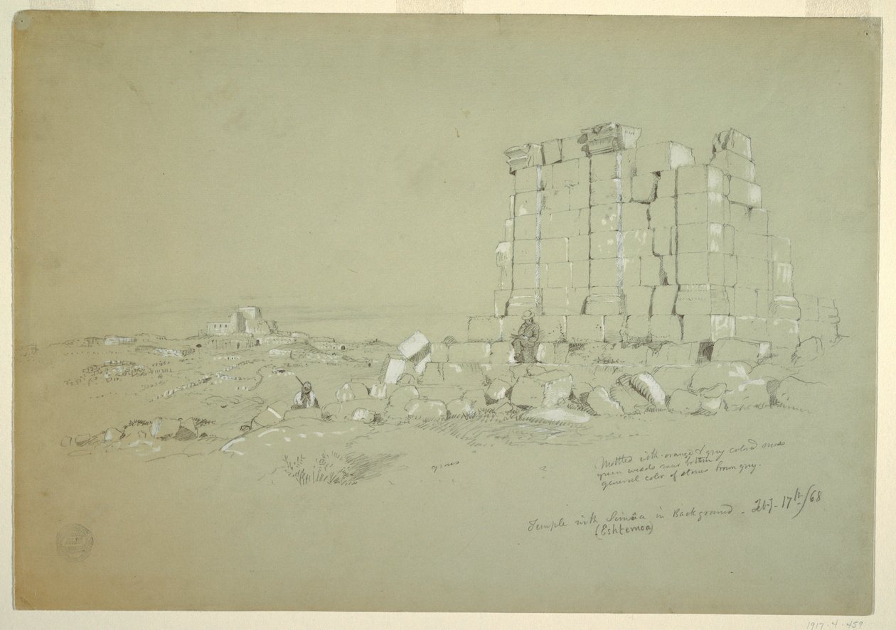 Temple with Semua [present day as-Samu] in the Distance, February 17, 1868 by Frederic Edwin Church