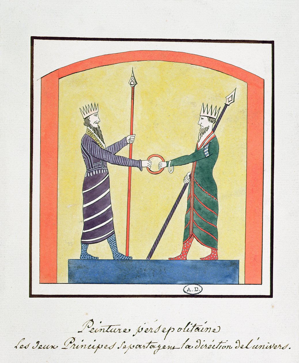 Ahura Mazda and Angra Mainyu dispute the world, copy of a frieze from ...
