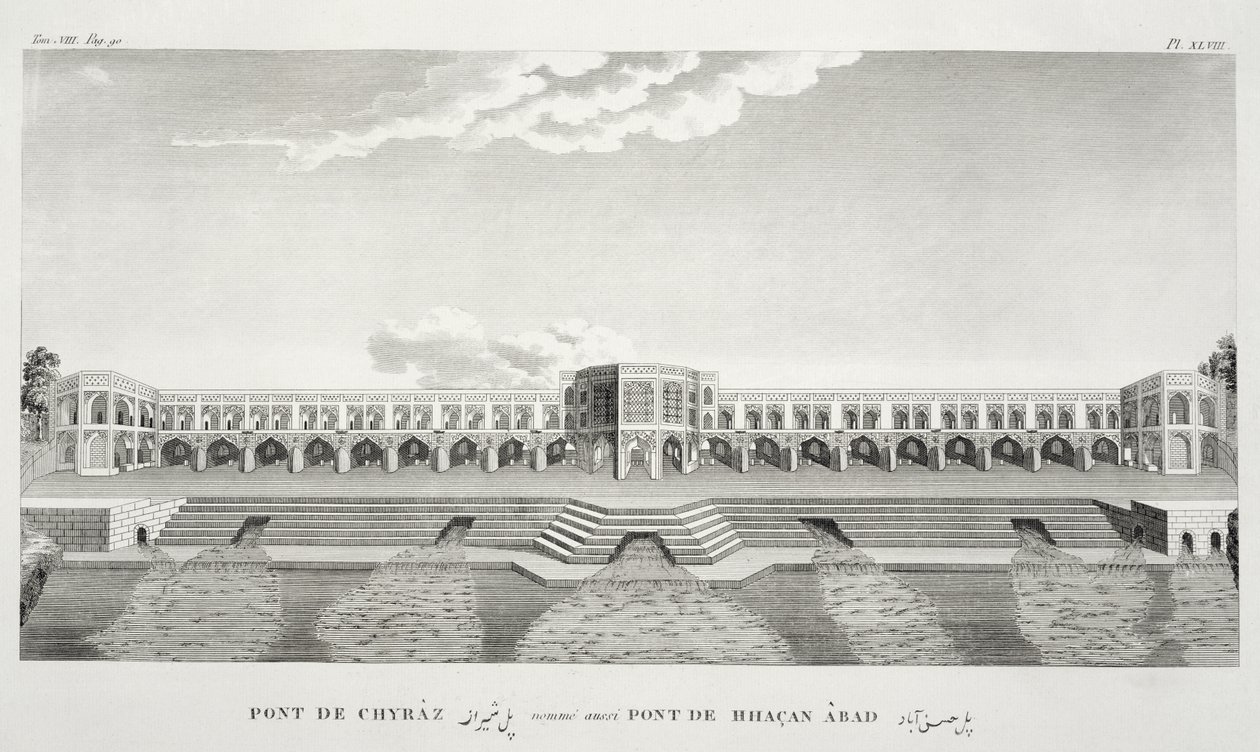 Bridge of Shiraz, Isfahan, from Voyages du Chevalier Chardin en Perse, et autres Lieux d