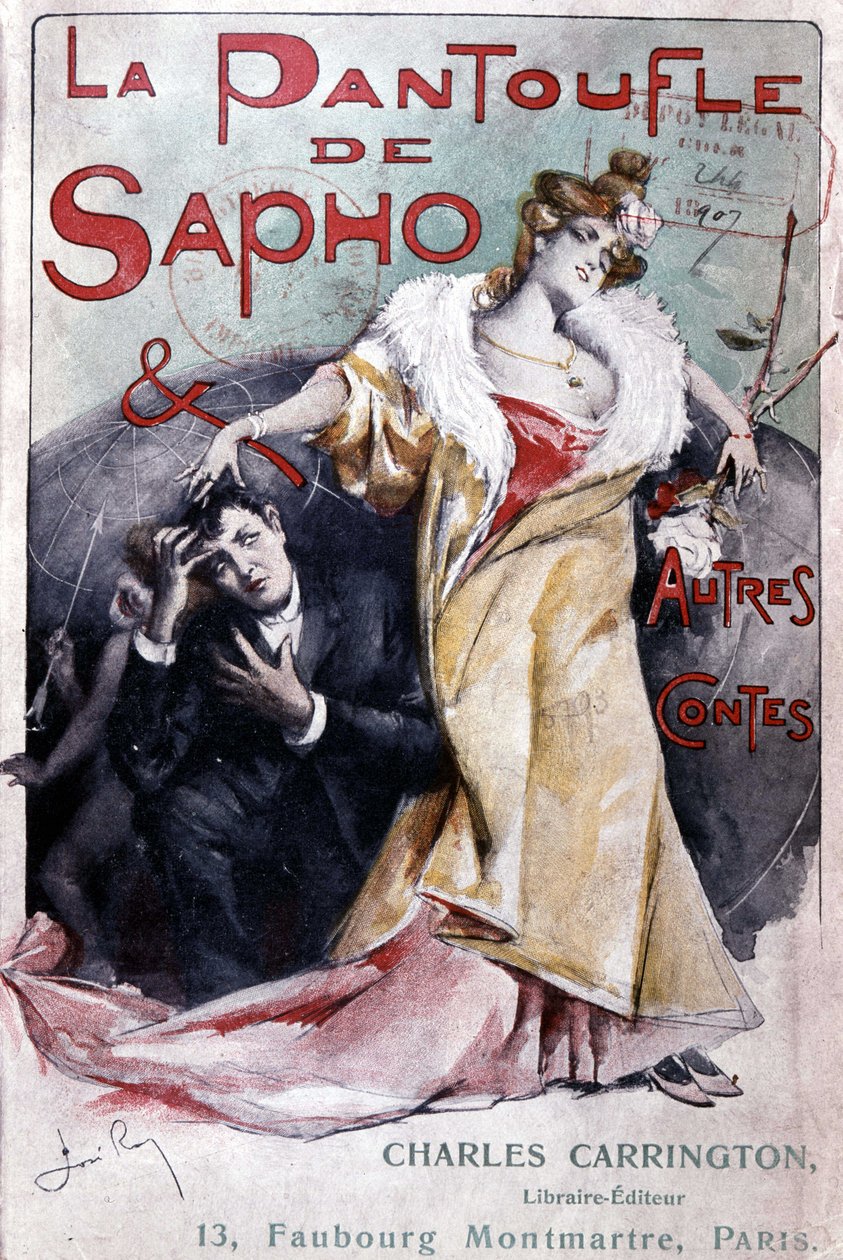 Cover of the Popular Novel 