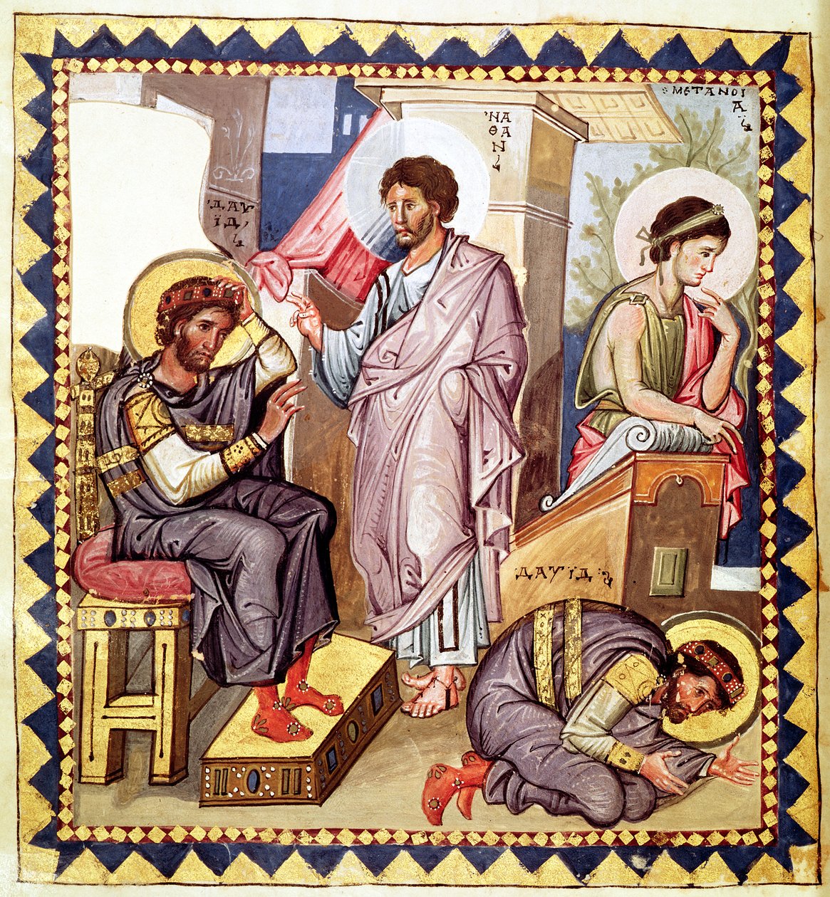 The Penitence of David, with David and Nathan, from a psalter, 10th century