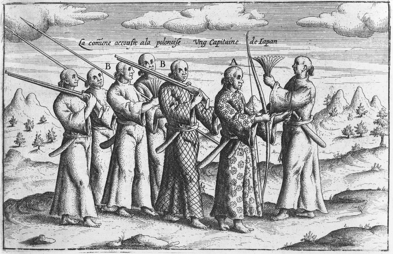 Japanese Nobleman with Escort, c.1660 by French School
