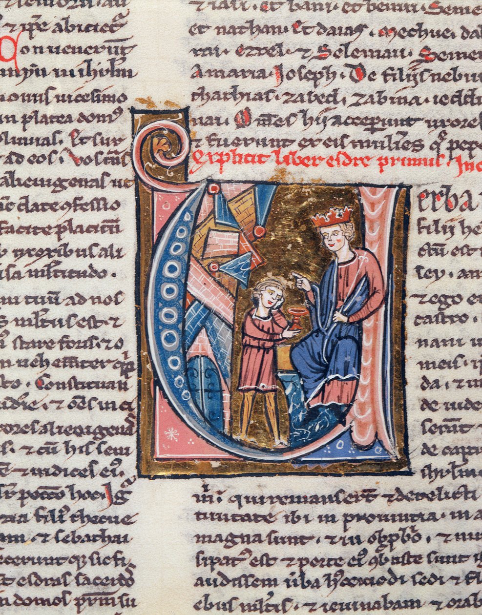 The Prophet Nehemiah, miniature from a Latin Bible
