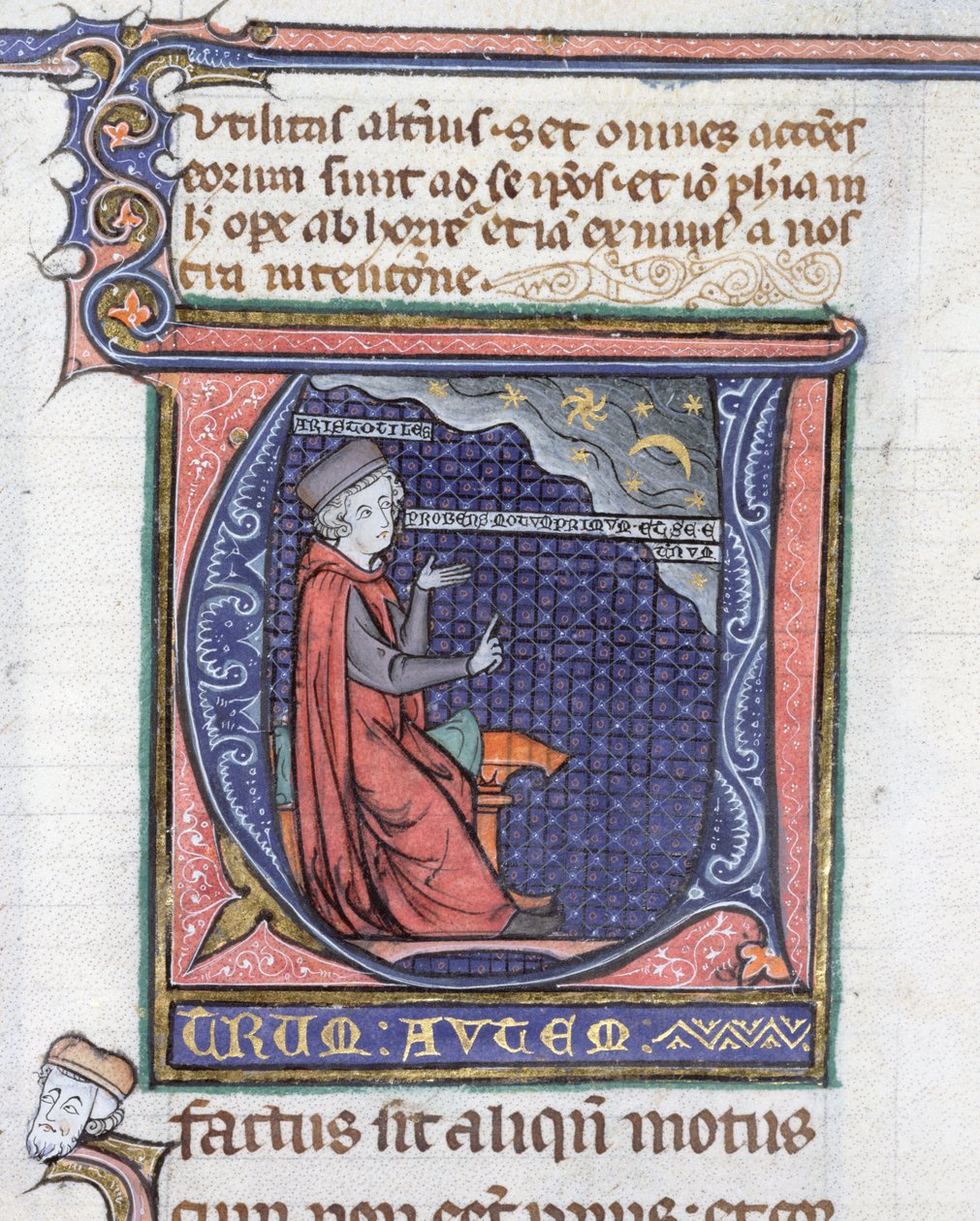 Illumination from the Physics by Aristotle (384-322 BC)