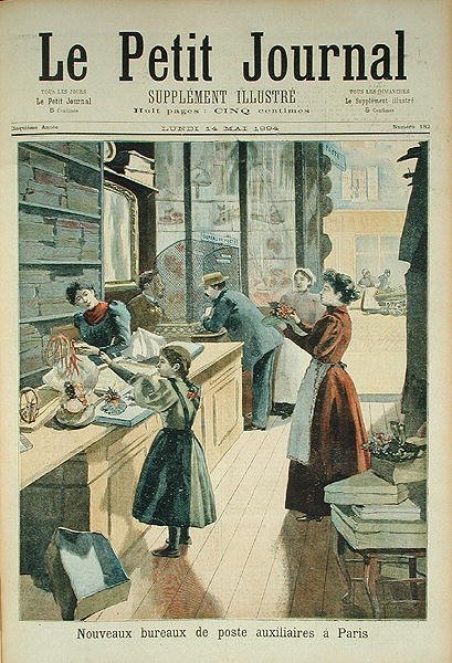 The New Auxiliary Post Office in Paris, from Le Petit Journal, 18th May 1894 by French School