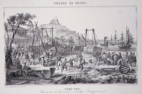 Reassembling Gunboats on the Beach of Tche-Fou, from 