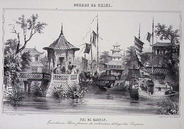 View of Canton, showing female sailors in their sampans, from 