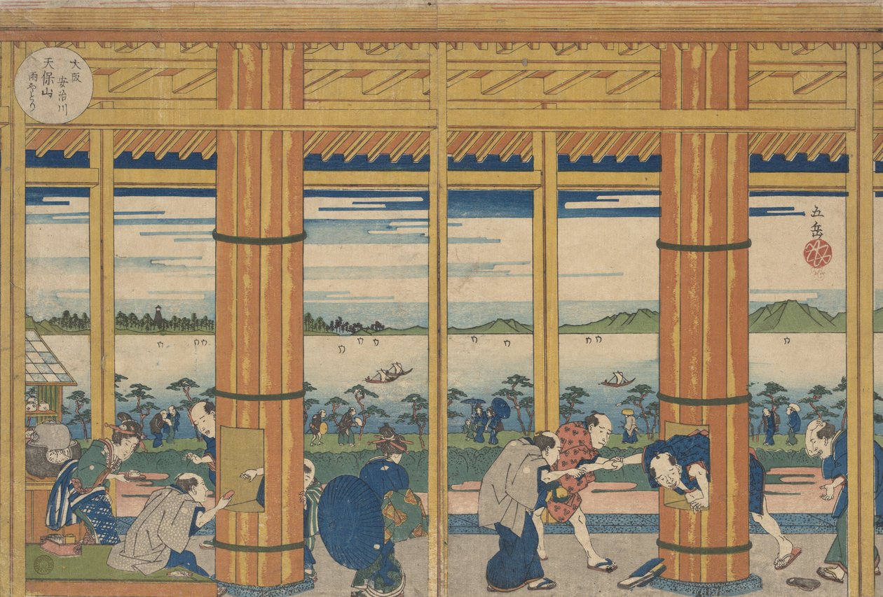 Shower-Shelter on the Shore of Tempozan Bay by Gakutei