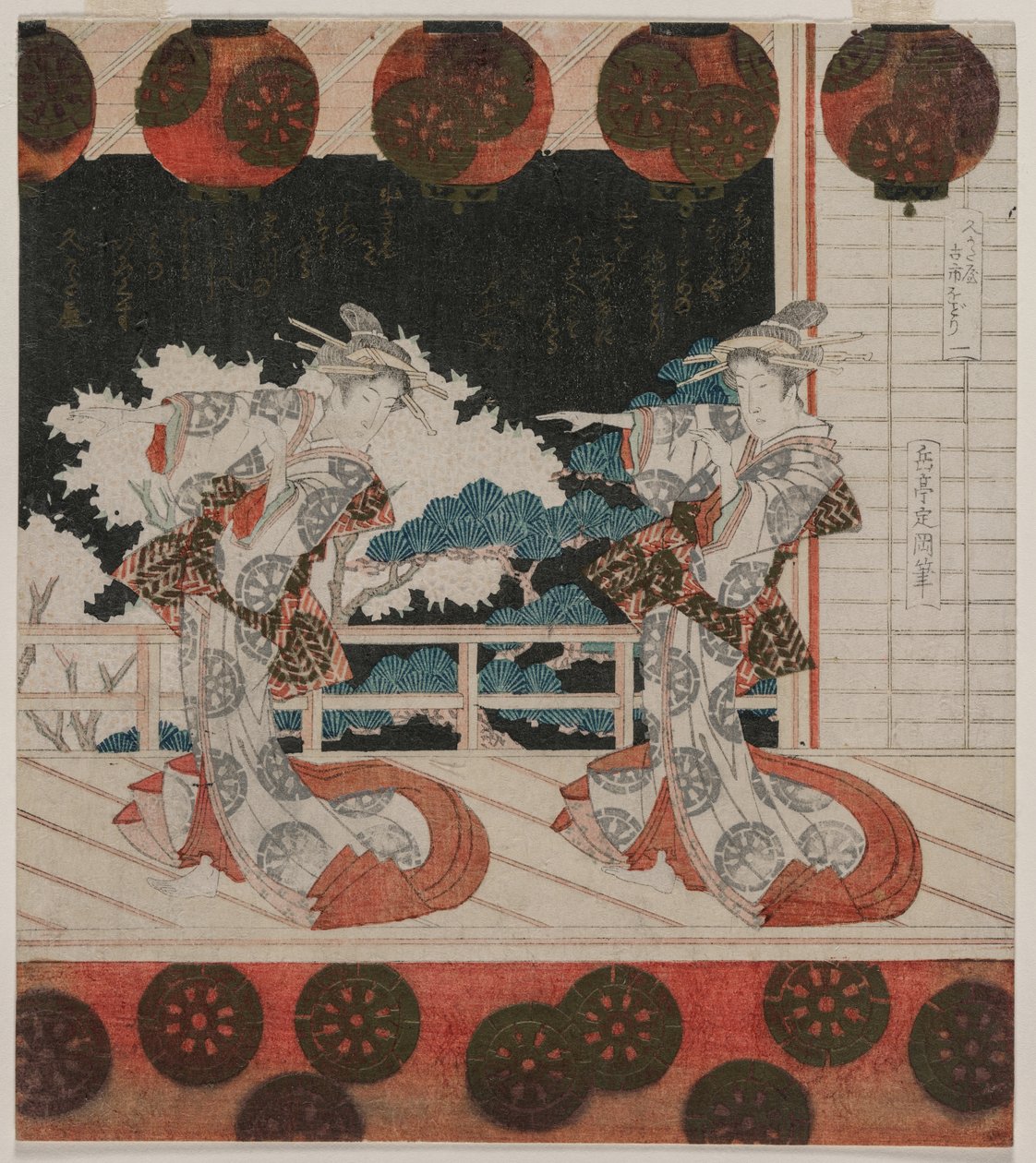 The Dance at Furuichi for the Hisagataya Group by Gakutei Harunobu