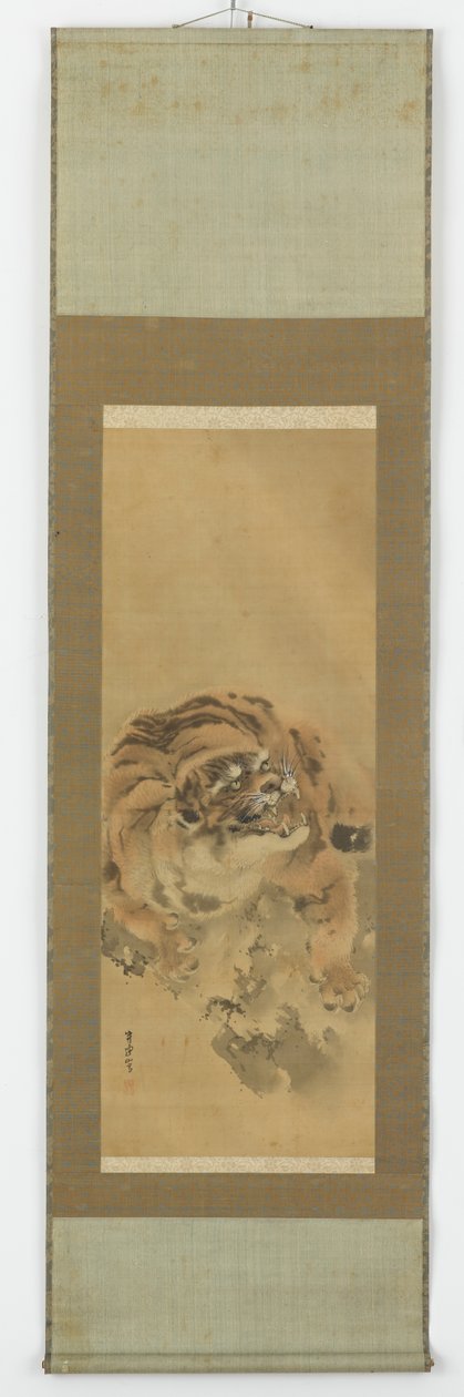 A Crouching, Snarling Tiger by Gantoku Aoki