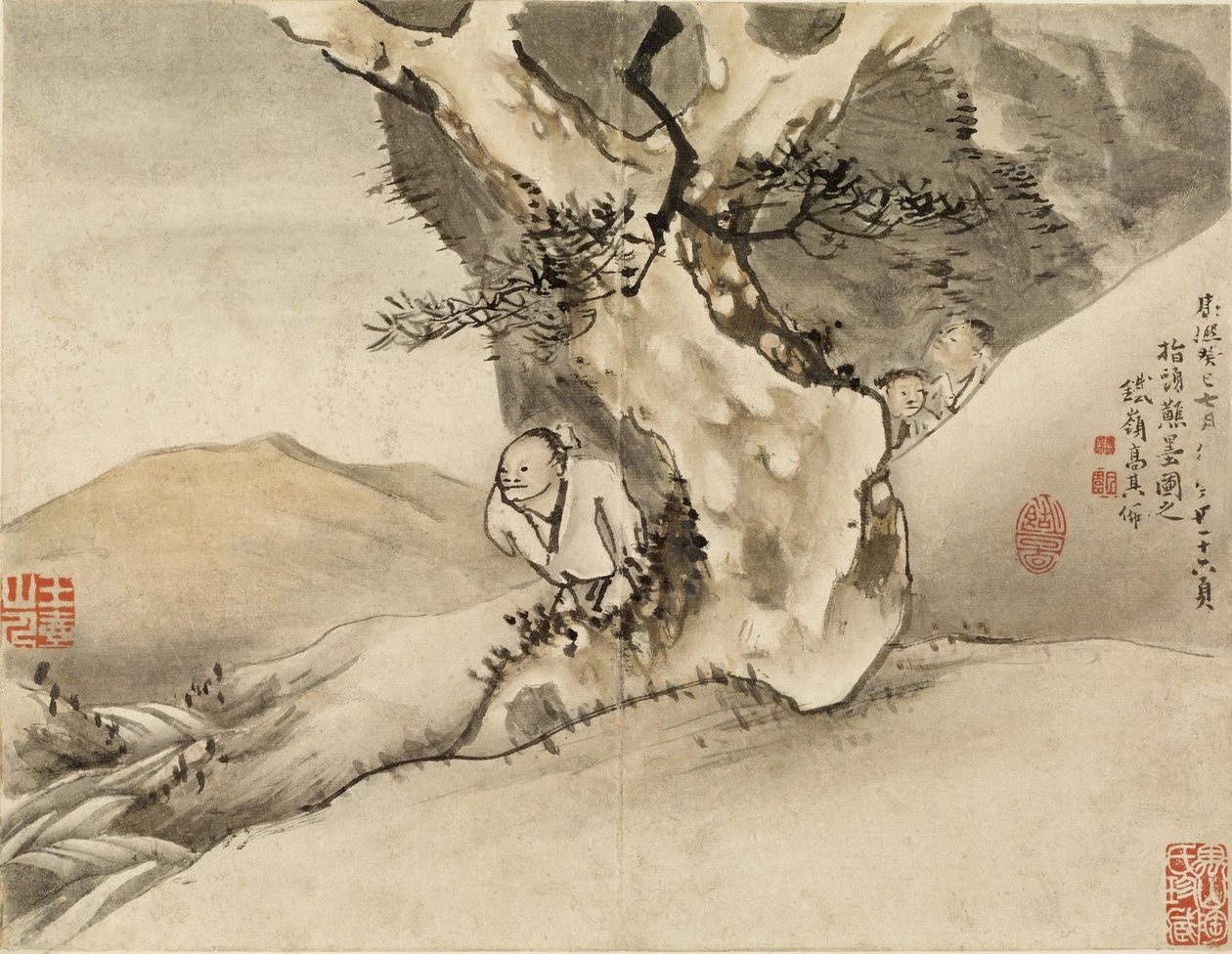 Man Walking by a Tree by Gao Qipei