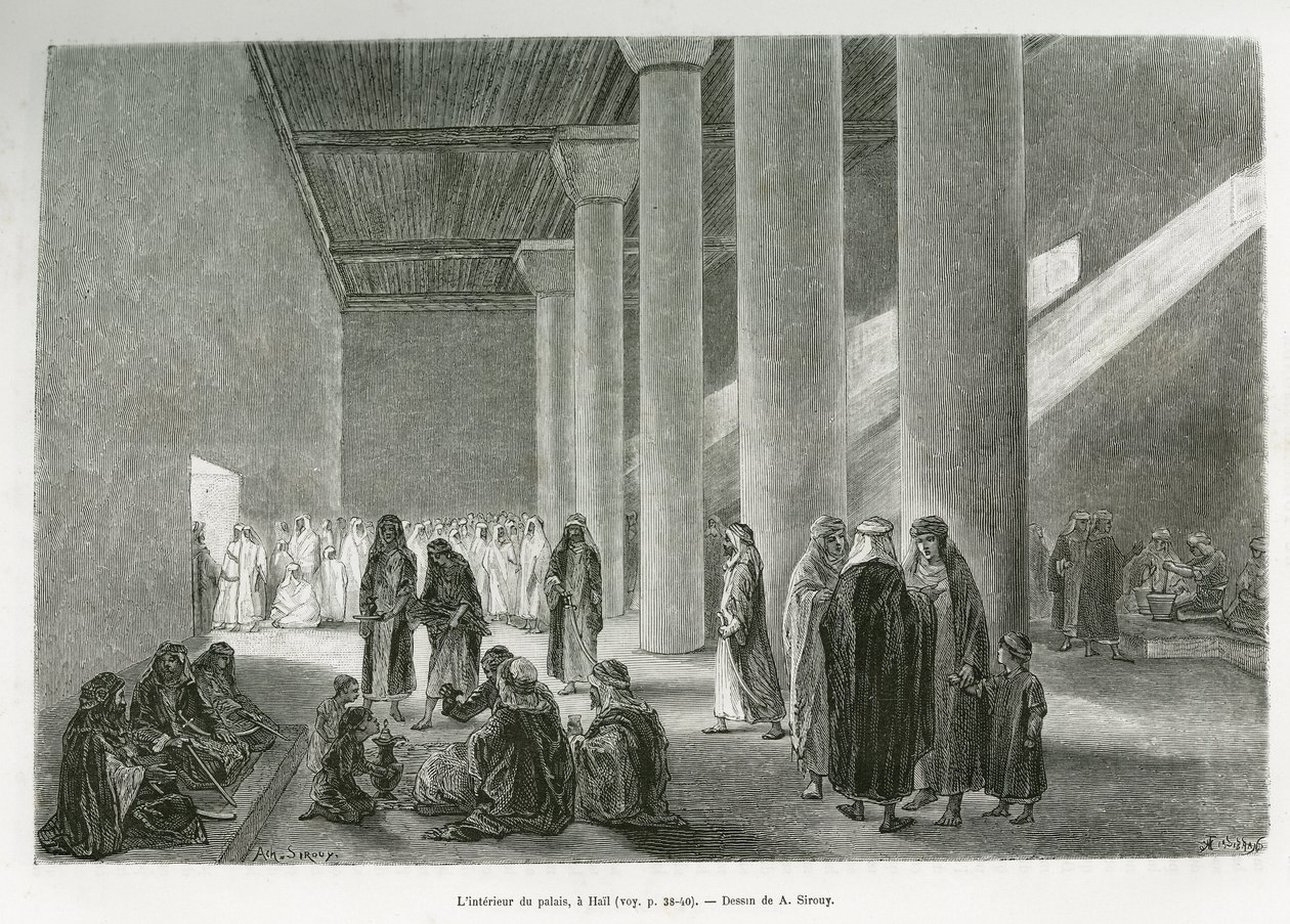 Inside the Palace of Emir Muhammad Ibn Abdullah Al Rashid in Hail, Saudi Arabia (engraving by G. Vuillier, to illustrate the story 