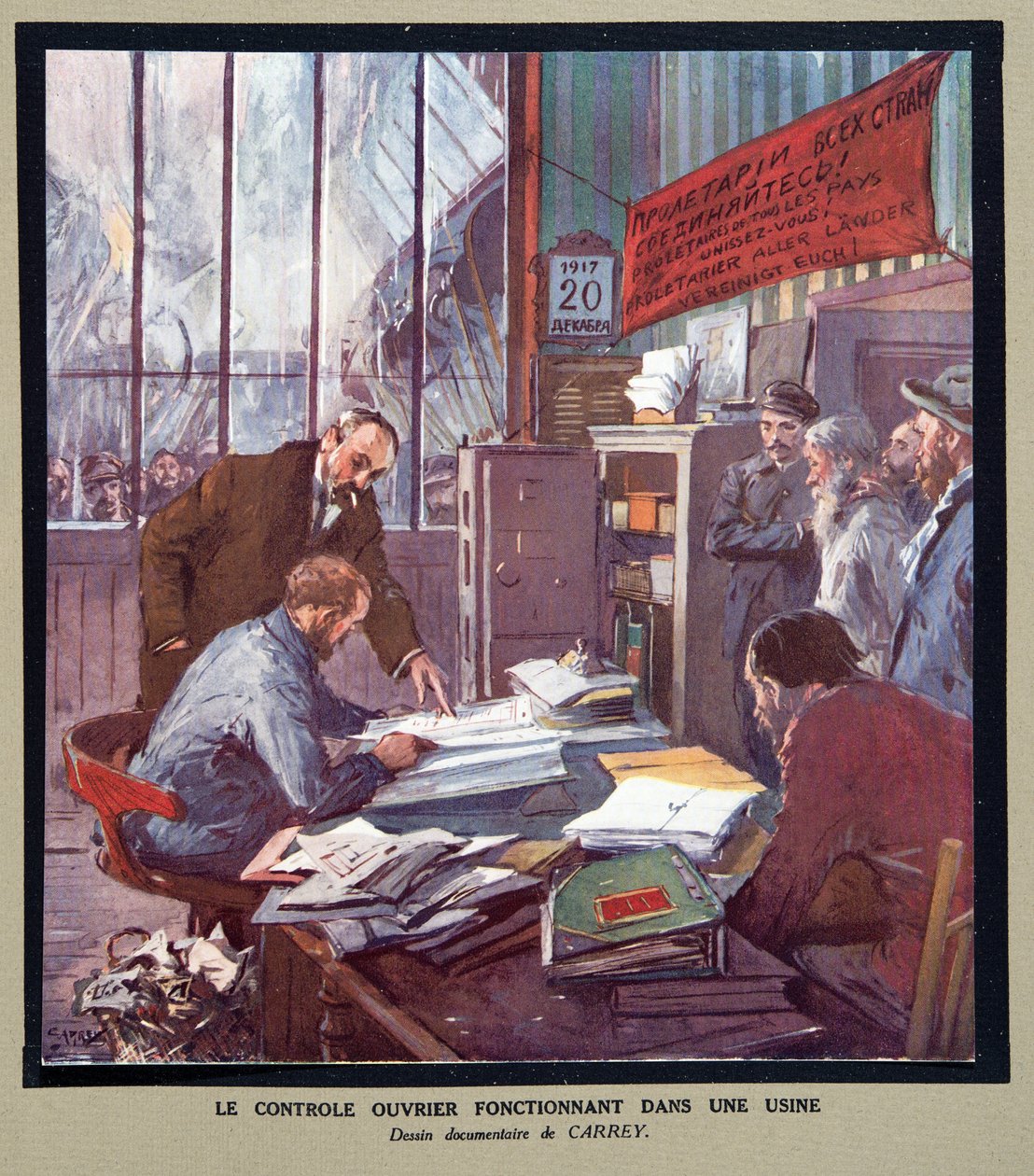 Worker Control Operating in a Soviet Factory at the Time of the Revolution in 1917, from Histoire des Soviets, pub. 1922 by Georges Carrey