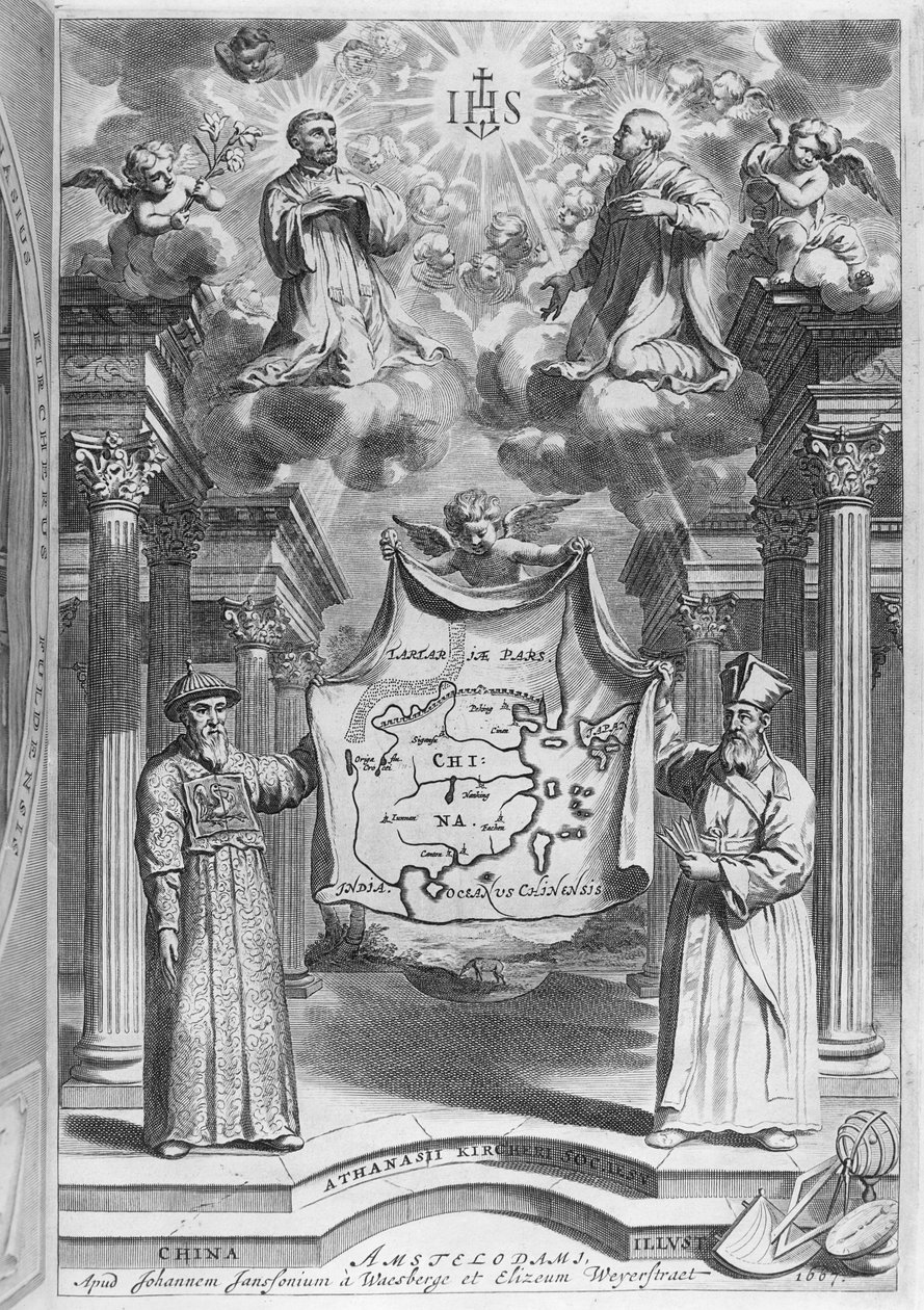 Frontispiece to 