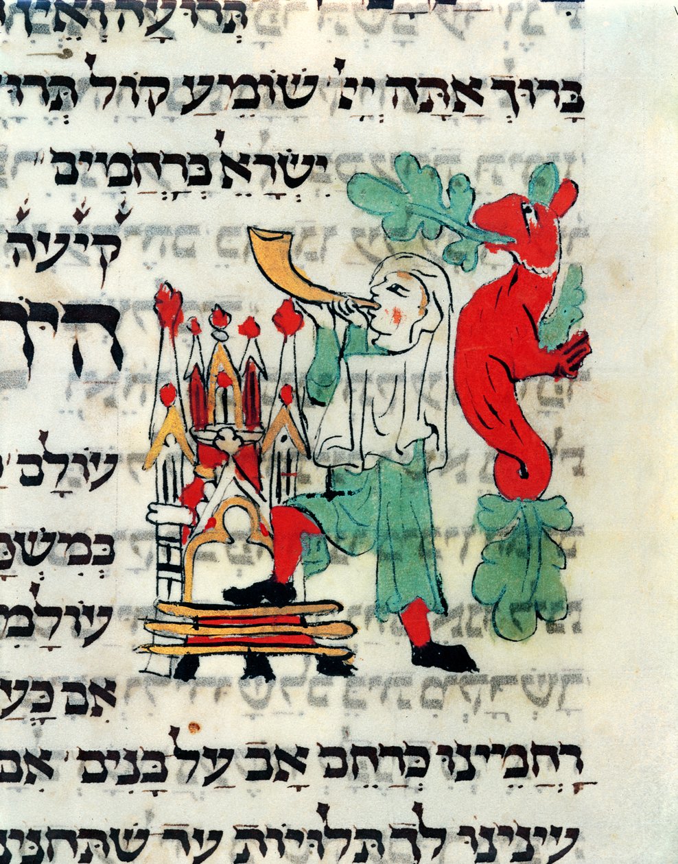 Trumpeter blowing the Shofar at the time of Rosh Hashanah and Yom Kippur, manuscript according to the German rite by German School