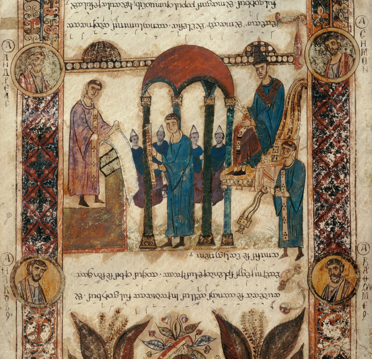 Recitation of the Exulet during the Easter Vigil. Exultet of the Cathedral of San Sabino in Bari by Phillipe de Marlier