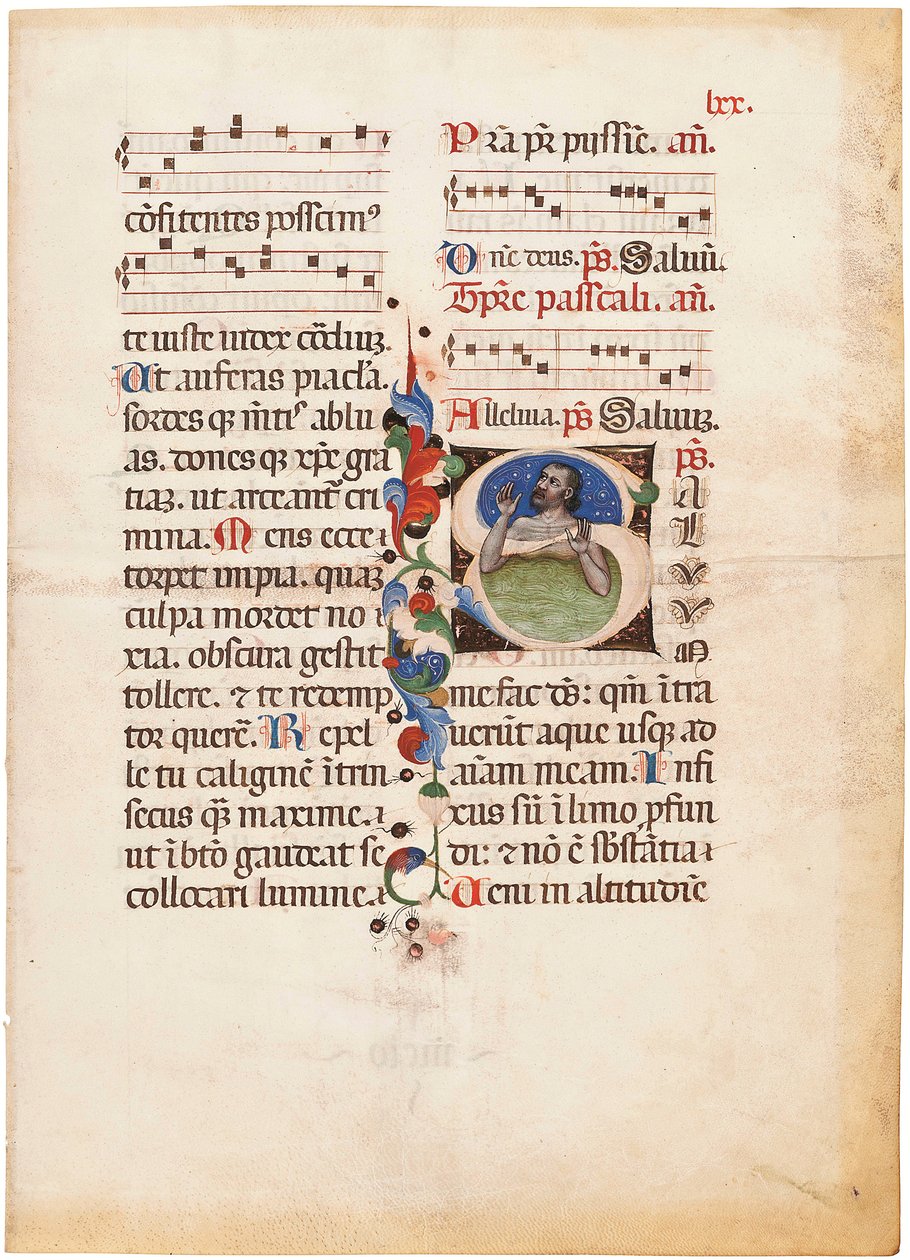 The Psalmist in the Sea, Initial 