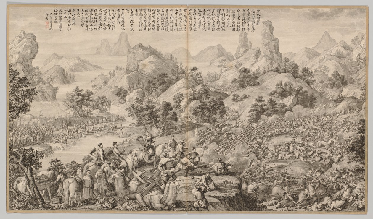 Breaking Through the Siege at Hesui: from Battle Scenes of the Quelling of Rebellions in the Western Regions, with imperial Poems by Giuseppe Castiglione