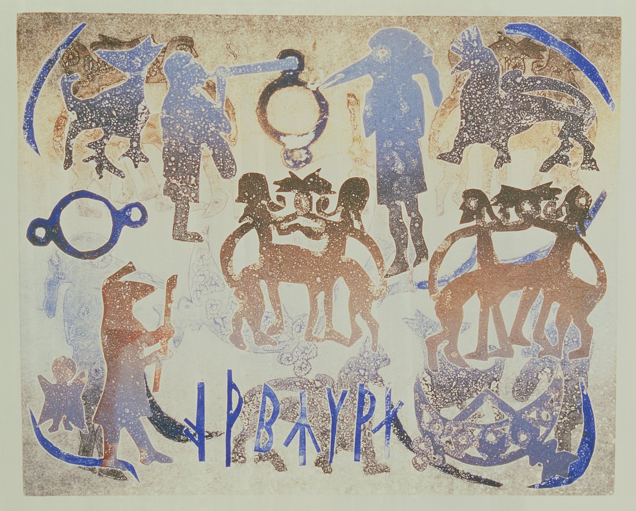 Celebration by Gloria Wallington