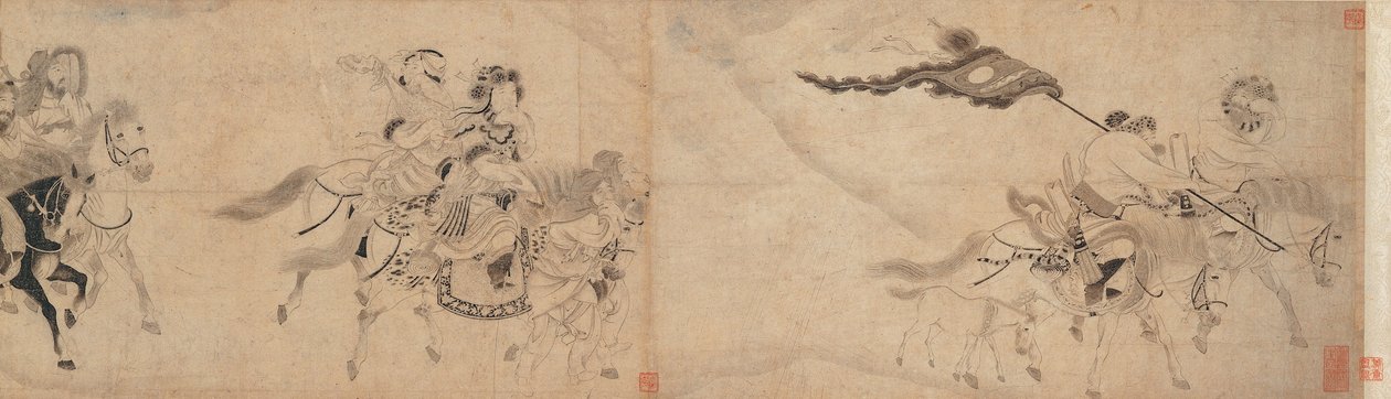 Ming Consort Leaving the Country by Gong Suran