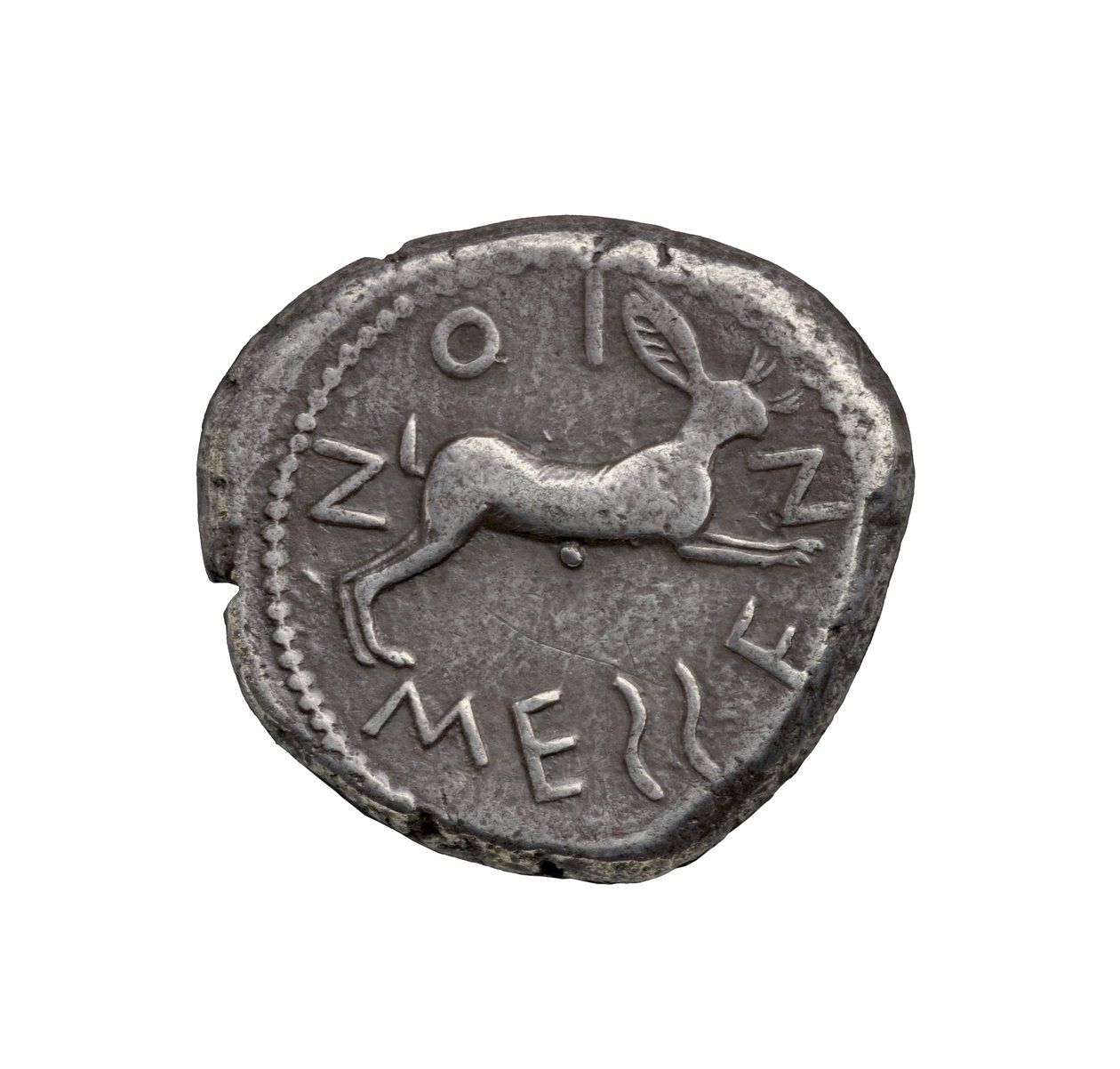 Ancient Greek Silver Coin from Zankle-Messana, 480 BC by Greek