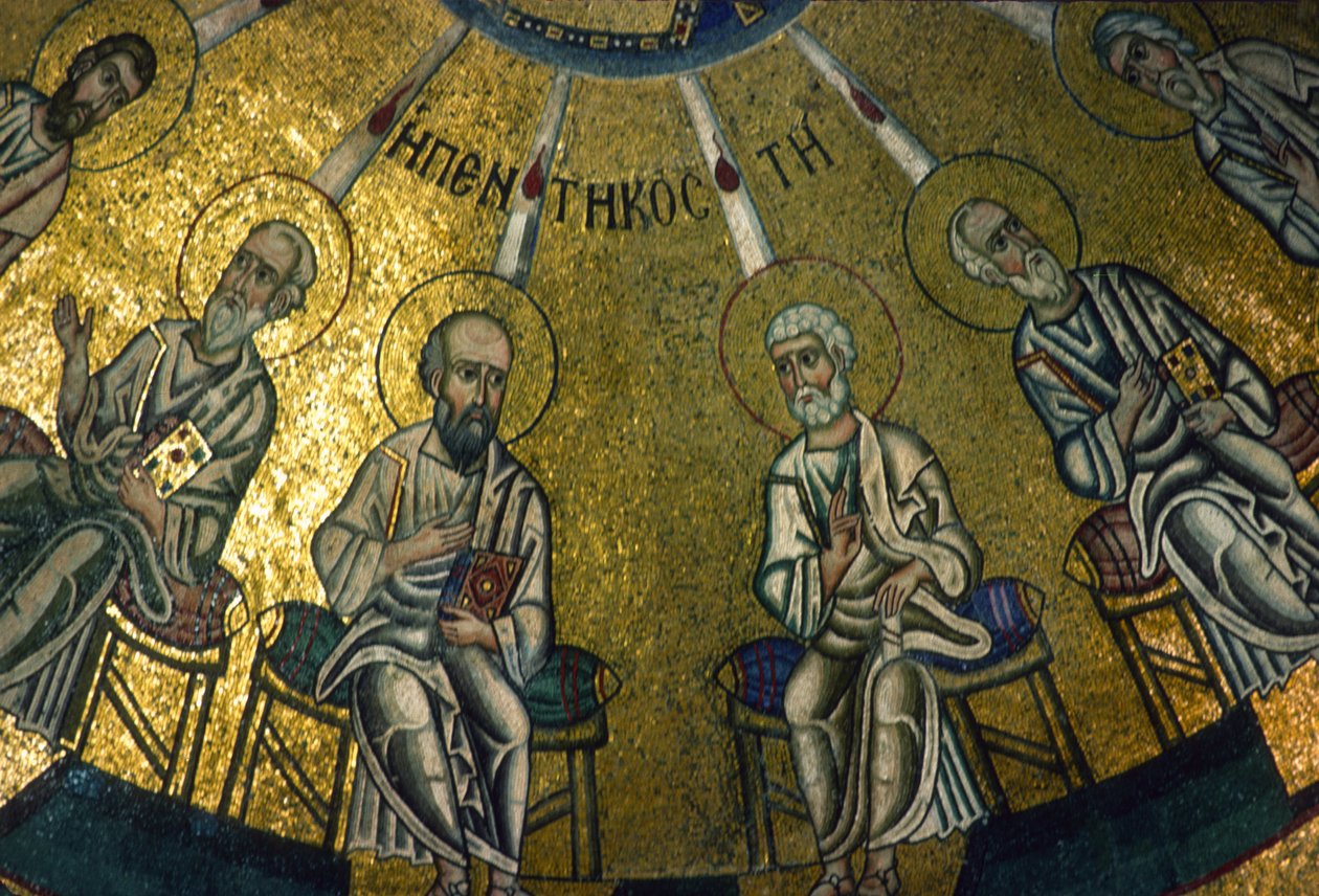 Apostles, (detail) from the Pentecost Mosaic, Interior of the Katholikon