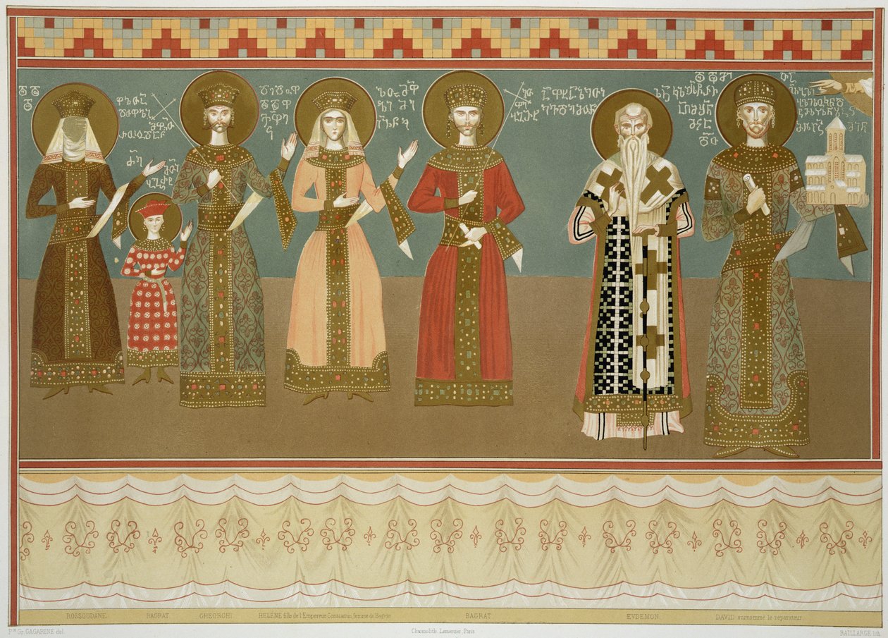 Imereth: Frescoes from the Gelati Monastery, Plate 8 from 
