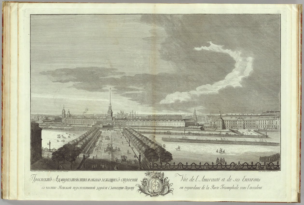 Nevsky Prospekt with the Admiralty View, Book to the 50th Anniversary of the Founding of St. Petersburg, 1753 by Grigory Anikeevich Kachalov