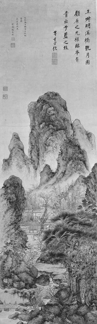 Enjoying the Moon: Landscape in the Manner of Wang Meng, 1628 by Gu Yide