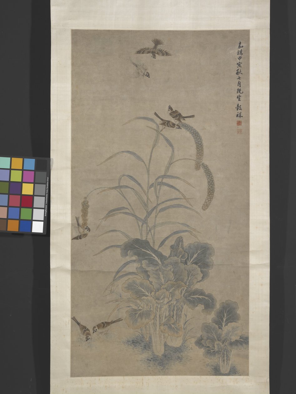 Cabbage, Millet and Sparrows by Guxiang Wang