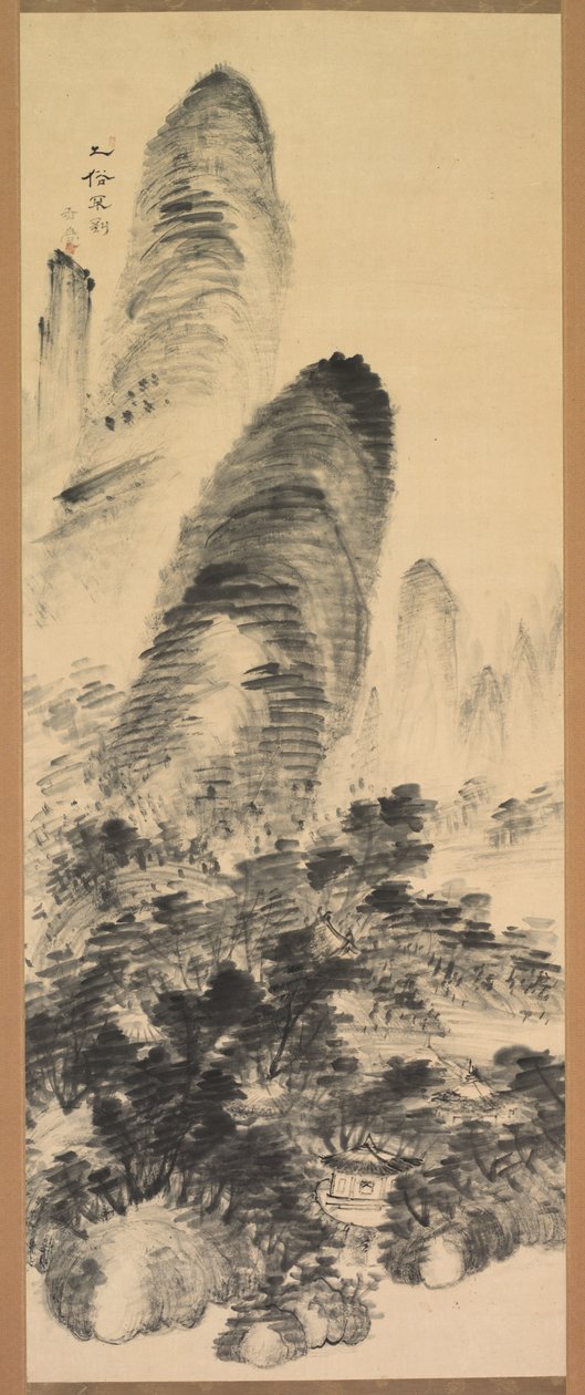 Forbidden to the Vulgar by Uragami Gyokudo