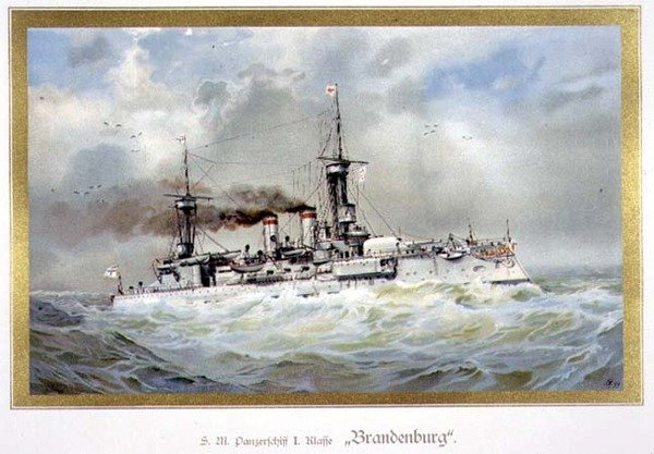 H.M. Armoured Ship, I Klasse, 