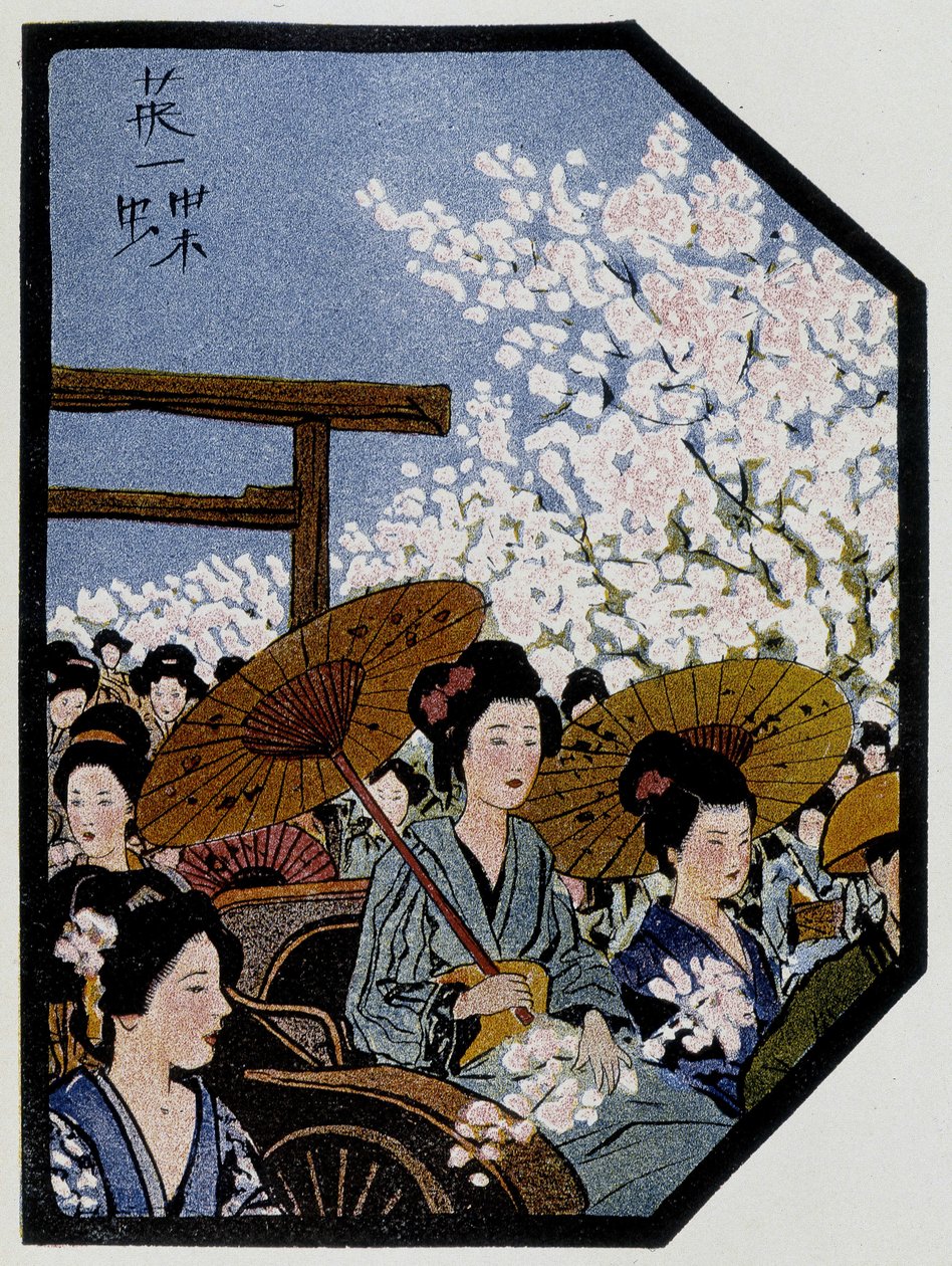 Women with umbrellas in a rickshaw in Japan - in 