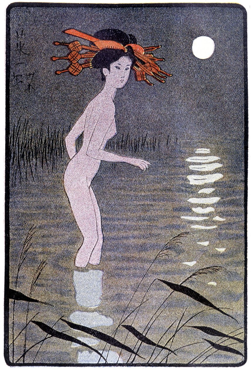 Young Japanese bathing in a pond in the moonlight - in Japanese doll by Félicien Champsaur, ill. Hanafusa Itcho, Paris by Hanabusa Itcho