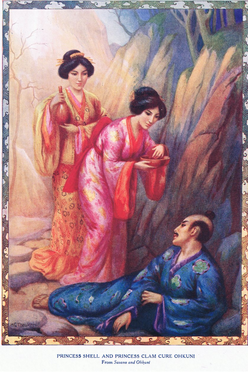 Princess Shell and Princess Clam cure Ohkuni (from Susano and Ohkuni) by Harry George Theaker