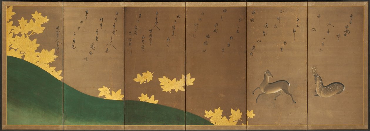 Deer with Maples by Hasagawa & Sodon Tetsuzan (1531 1617) (attr.) Tohaku