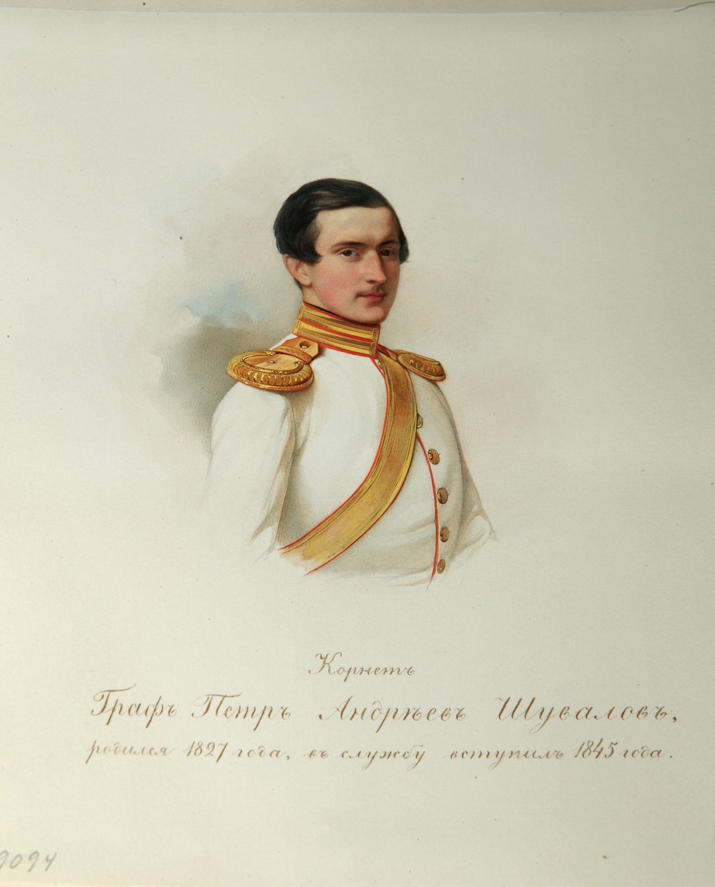 Portrait of Count Pyotr Andreyevich Shuvalov, From the Album of the Imperial Horse Guards, 1846-1849 by Hau
